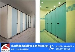 佳木斯博聞批發衛生間隔斷 品質、設計與安裝一站式解決方案